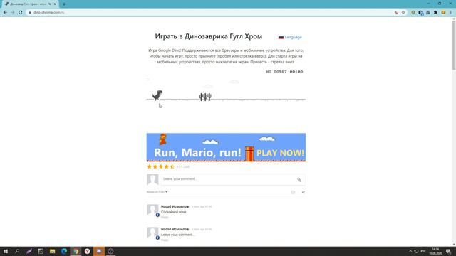 обзвон на 8ку депутата право радмир смотреть онлайн