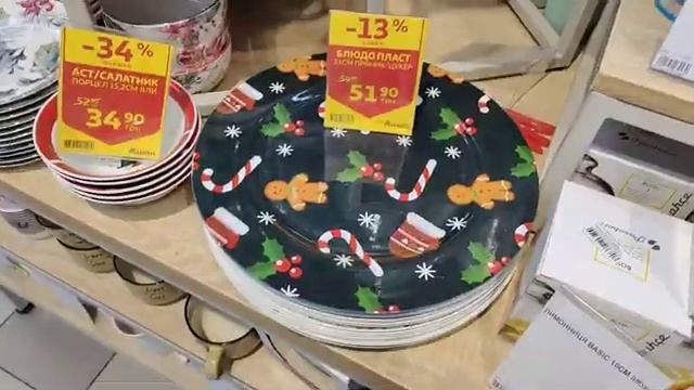 Обновленный Ашан Харьков #ашан #харьков #влог смотреть онлайн