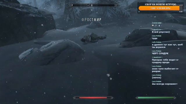 Прохождение TES: Skyrim - Anniversary Edition №4 (Мастер, Каджит) смотреть онлайн
