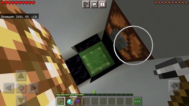 Как разные люди прячут алмазы!