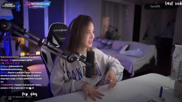 💦 gensyxa stream | gensyxa смотрит 💦