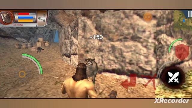 Barbarian гайд где найти оружие амуницию как выполнить квест с Арлин забрать у гоблинов ключ смотреть онлайн