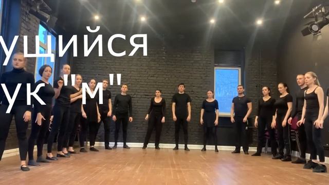 Авторский тренинг "От дыхания к звучанию" смотреть онлайн