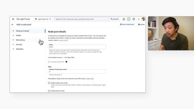 How to be efficient with your network in GKE смотреть онлайн