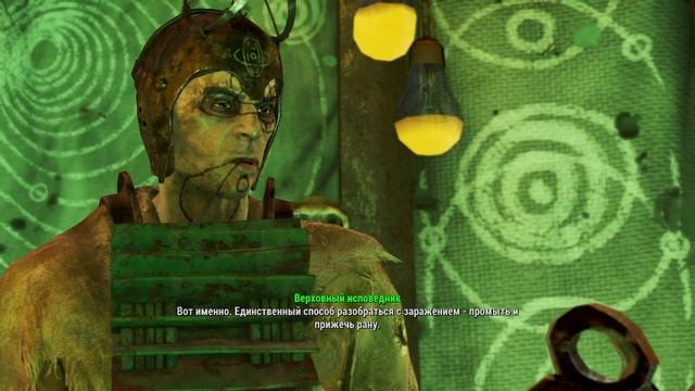 Fallout 4 DLC Far Harbor Разговор с верховным исповедником Тектом после вступления в Дети Атома смотреть онлайн