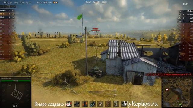 WOT: Малиновка - МС-1 - 7 фрагов - Воин смотреть онлайн