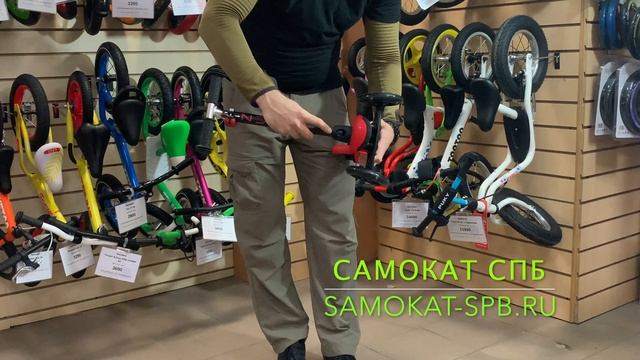 Самокат Zycom Zing LUW смотреть онлайн