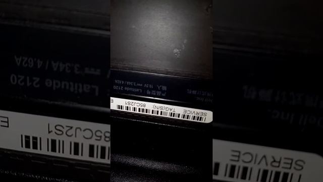 Dell netbook order to Ms HEZEKIAH from Bulacan смотреть онлайн