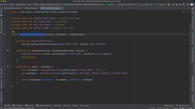 Clean Architecture Android на практике - раздельные модели