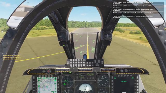 DCS World | A-10C II | Штурмовка