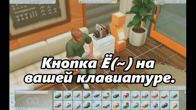 Ресницы, которые оставляют след в сердцах