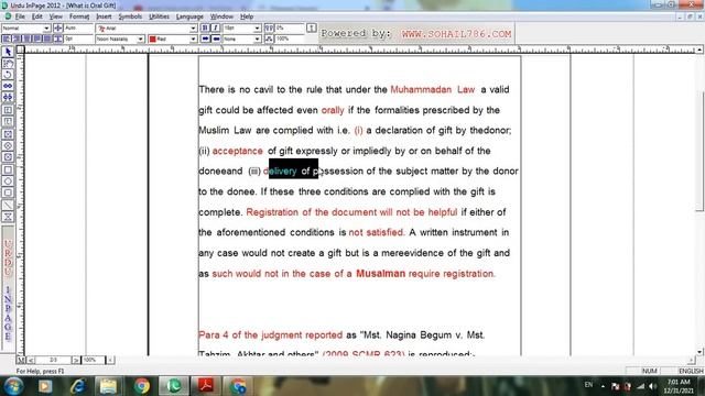 What is Oral Gift - Gift without Gift Deed or Gift Mutation - Case Law -2021 SCMR 743 смотреть онлайн