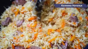 Так РИС  готовится просто  и всегда получается идеальным! А как вкусно получается Ммм!