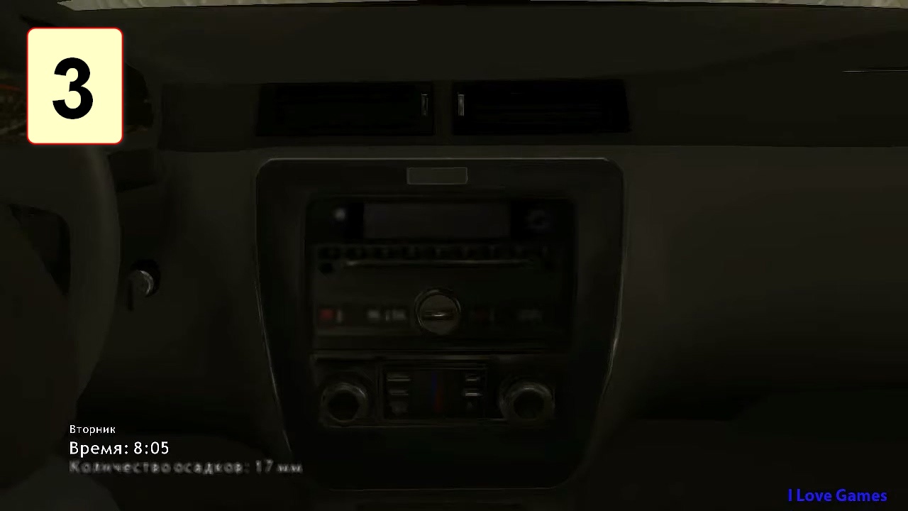 Прохождение ►Heavy Rain◄【• Выпуск• #3】