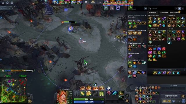 РАЗНОСИМ С ЧИТАМИ НА 6500 ММР смотреть онлайн