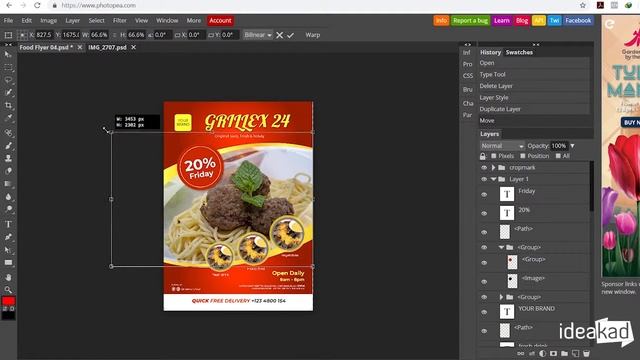 PSD Tutorial : Edit Photoshop File Using Photopea смотреть онлайн