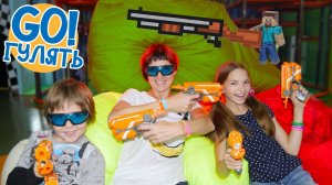 Маша Капуки, Света и Адриан в игровом центре Цель - Отдых в Москве - Куда сходить