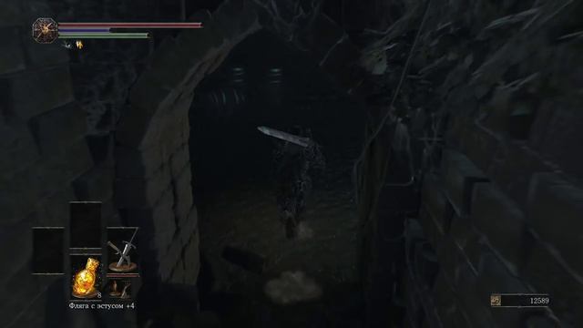 Dark Souls 3 Прохождение Часть 17 смотреть онлайн