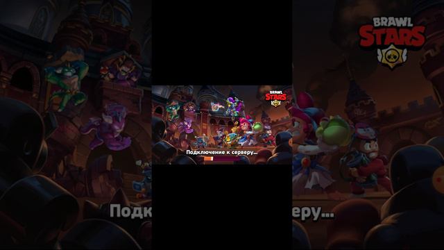 продолжаю играть в браво старс смотреть онлайн