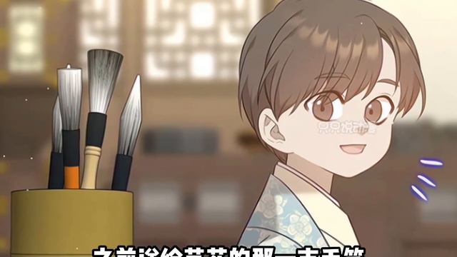 第30集，李禛重新见到艺花泪流满面，得得知送她的毛笔竟给了别人，心中顿时失落#求爱狐狸 смотреть онлайн