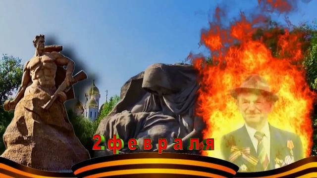 Был тот февраль прологом мая смотреть онлайн