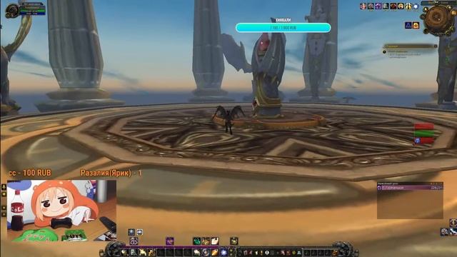 Быстрая прокачка - SIRUS X1 -   #wowsoulseeker #wowsirus  #sirusx1