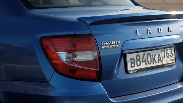 Lada Granta Drive Active (4K) смотреть онлайн