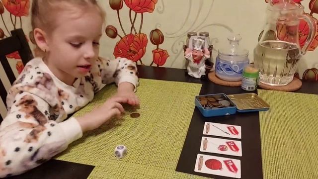 Денежка без сдачи. Игра от "Десятое королевство" смотреть онлайн