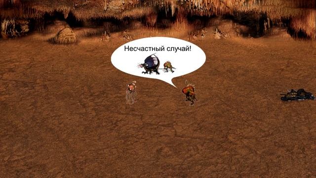 Что произошло с драконом? (Герои 3) смотреть онлайн