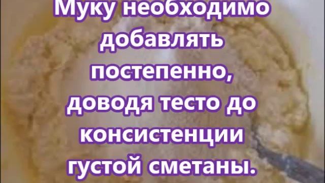 Домашние оладьи на завтрак