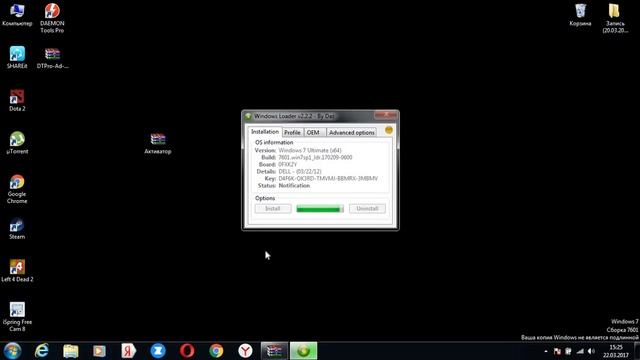 активация лицензии windows 7, 10 без ключа! смотреть онлайн