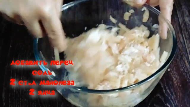 Вкуснейшее Мясо " по-Албански" смотреть онлайн