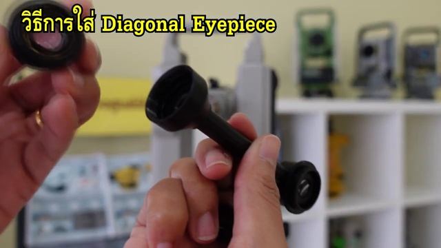 แนะนำวิธีการใส่ Diagonal Eyepiece смотреть онлайн