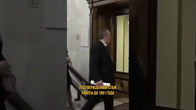 ПЕНСИОНЕРЫ ПОЛУЧАТ ПРИБАВКУ К ПЕНСИИ ЗА СТАЖ В СССР смотреть онлайн