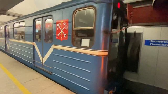 «Голубая смерть». 81-717/714 9050-9051 смотреть онлайн
