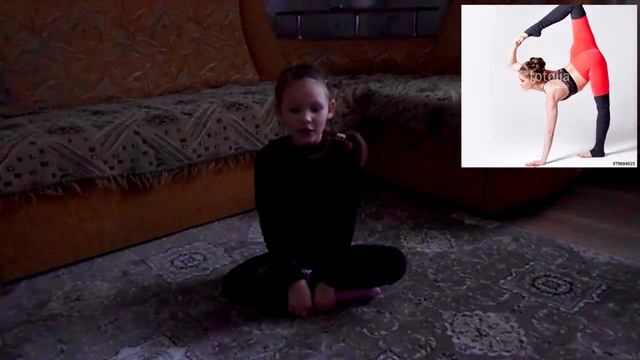 ЙОГА ЧЕЛЛЕНДЖ. Часть 2 смотреть онлайн