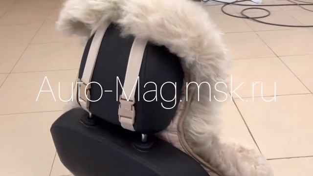 Натуральная овчина на сиденья автомобиля | Длинный ворс смотреть онлайн