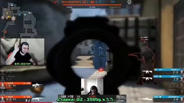 ТРЕШ МОМЕНТЫ CS GO МЫШКИ-Г2 смотреть онлайн