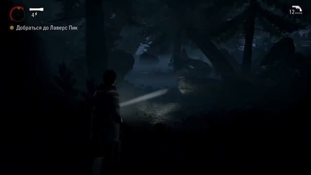 Alan Wake Remaster Эпизод 2-Одержимые