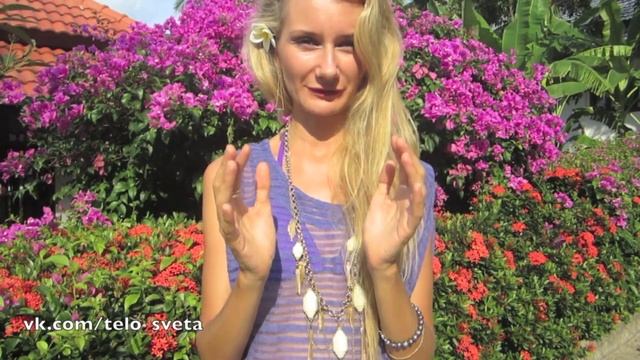 ШАР НАМЕРЕНИЯ РЭЙКИ (Рейки, Reiki) - отрывок смотреть онлайн