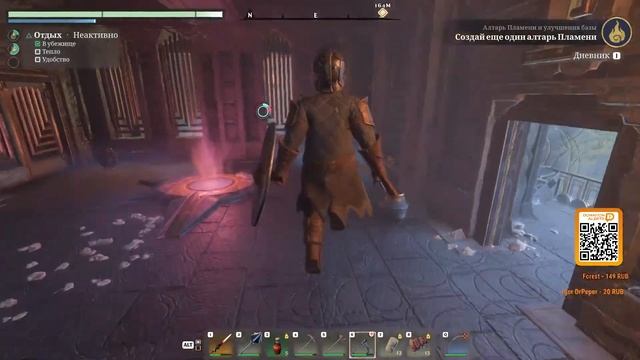 Enshrouded - Воюем, строим, крафтим и кайфуем! #2 смотреть онлайн