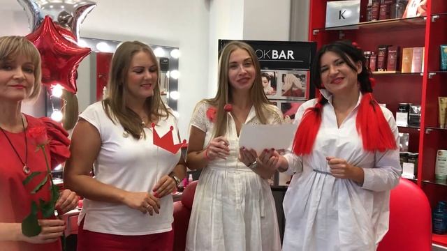 Коллективный красный стих смотреть онлайн