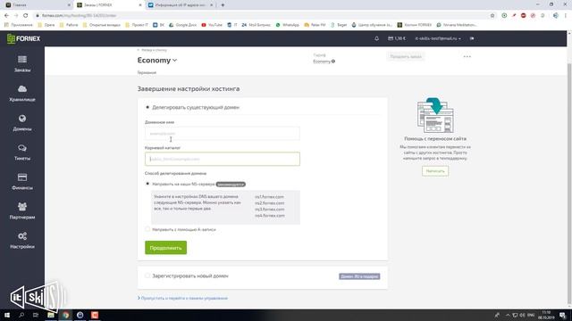 Зачем сисадмину веб-разработка? смотреть онлайн