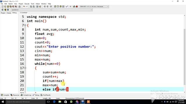 Lect#46) Inputs no.from user until user enter Negative number then Find Average, Max and Minimum no смотреть онлайн
