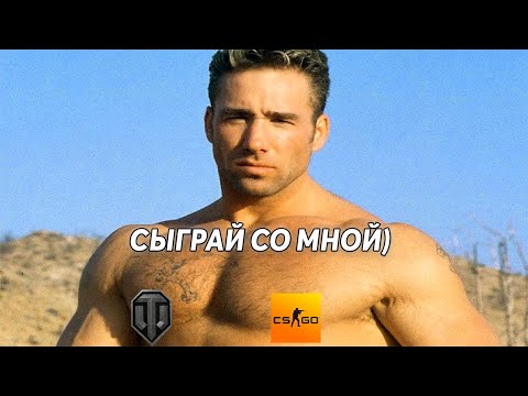 Gachi голубая устрица