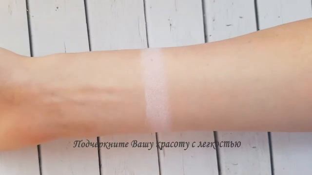 Минеральный корректор Sweetscents цвет Pink Matte смотреть онлайн