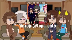 реакция фласки скретча ричи и акакия на 13 карт 2 часть