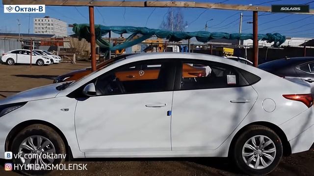 Новый Hyundai Solaris Цвета кузова смотреть онлайн