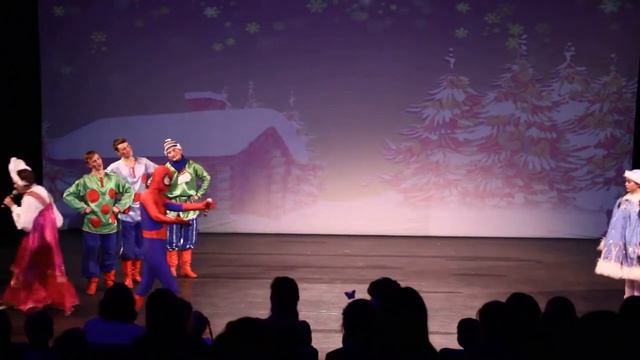 Супергеройская ёлка 2017-2018 год смотреть онлайн