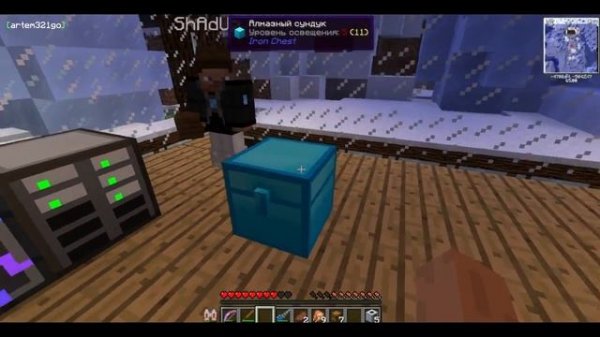 StreamCraft | NanoTech #2 | МЭ система